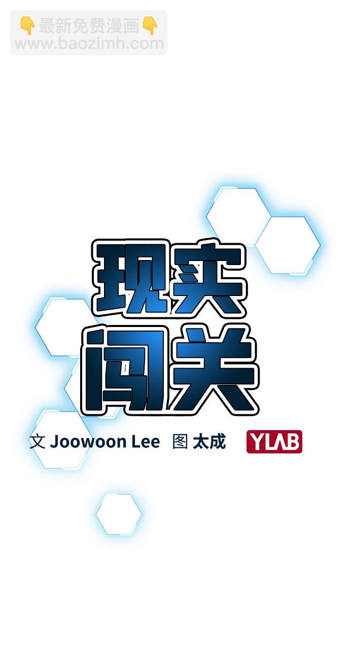 第13话2