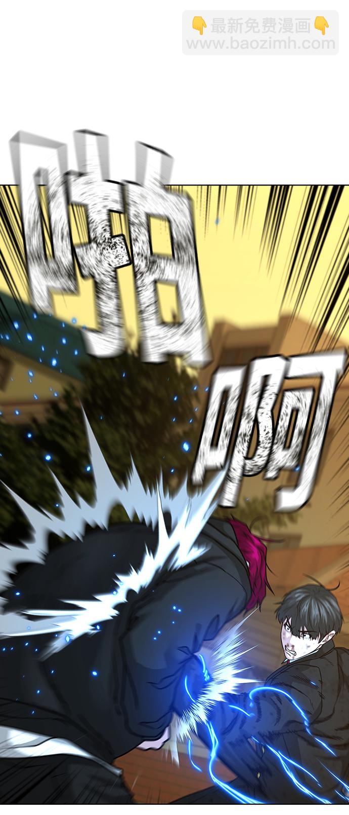 第13话20