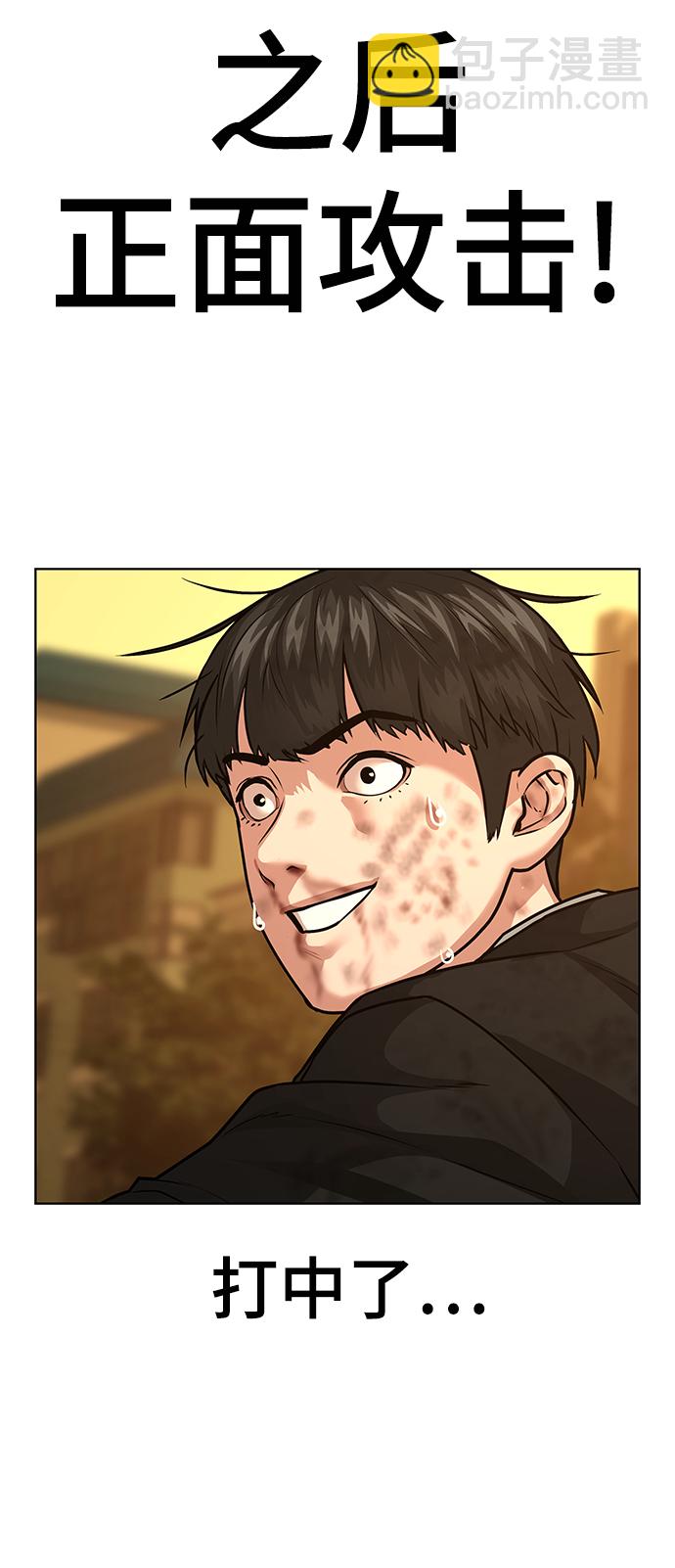 第13话21
