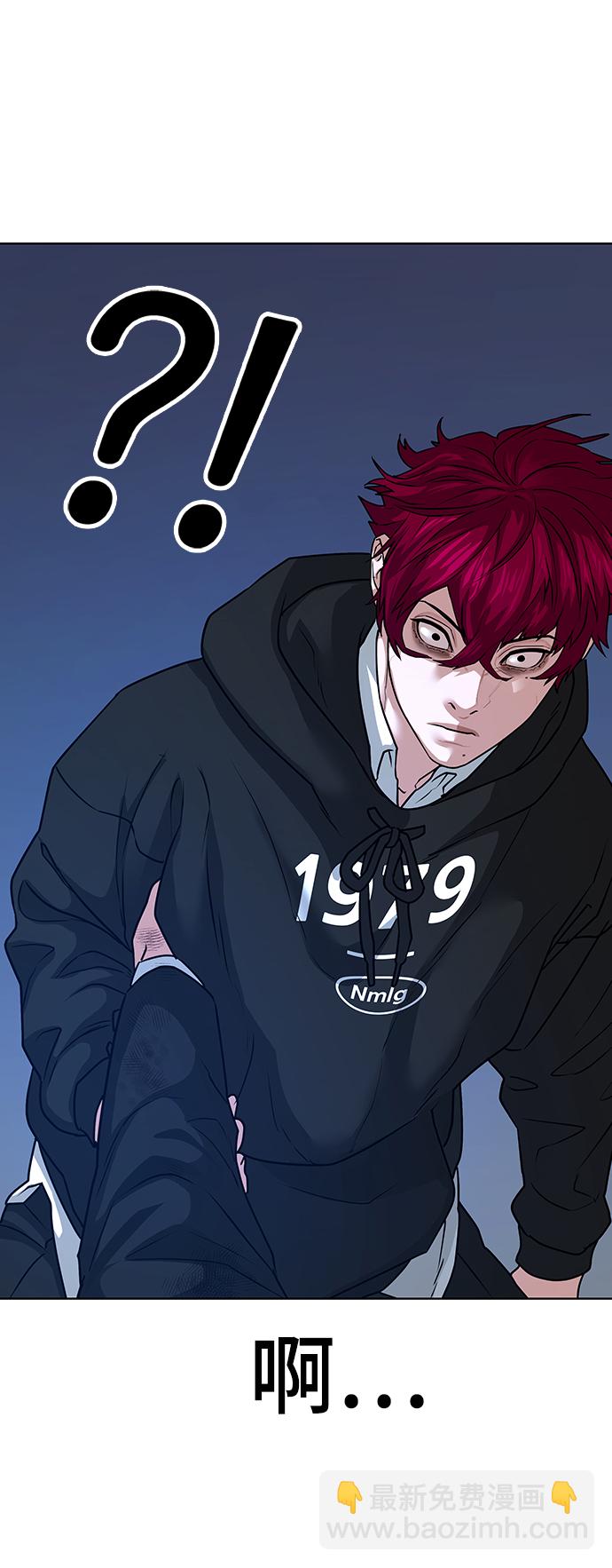 第13话22