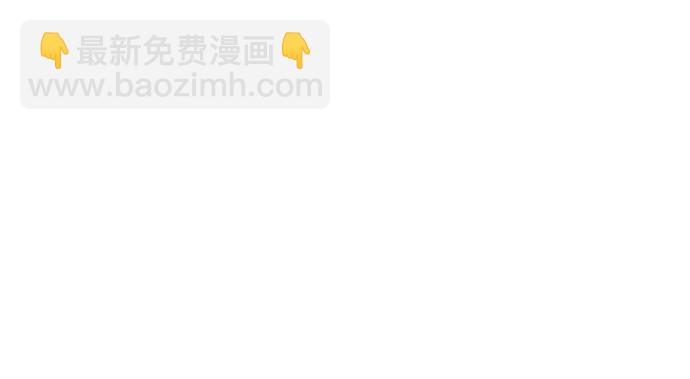 第13话56