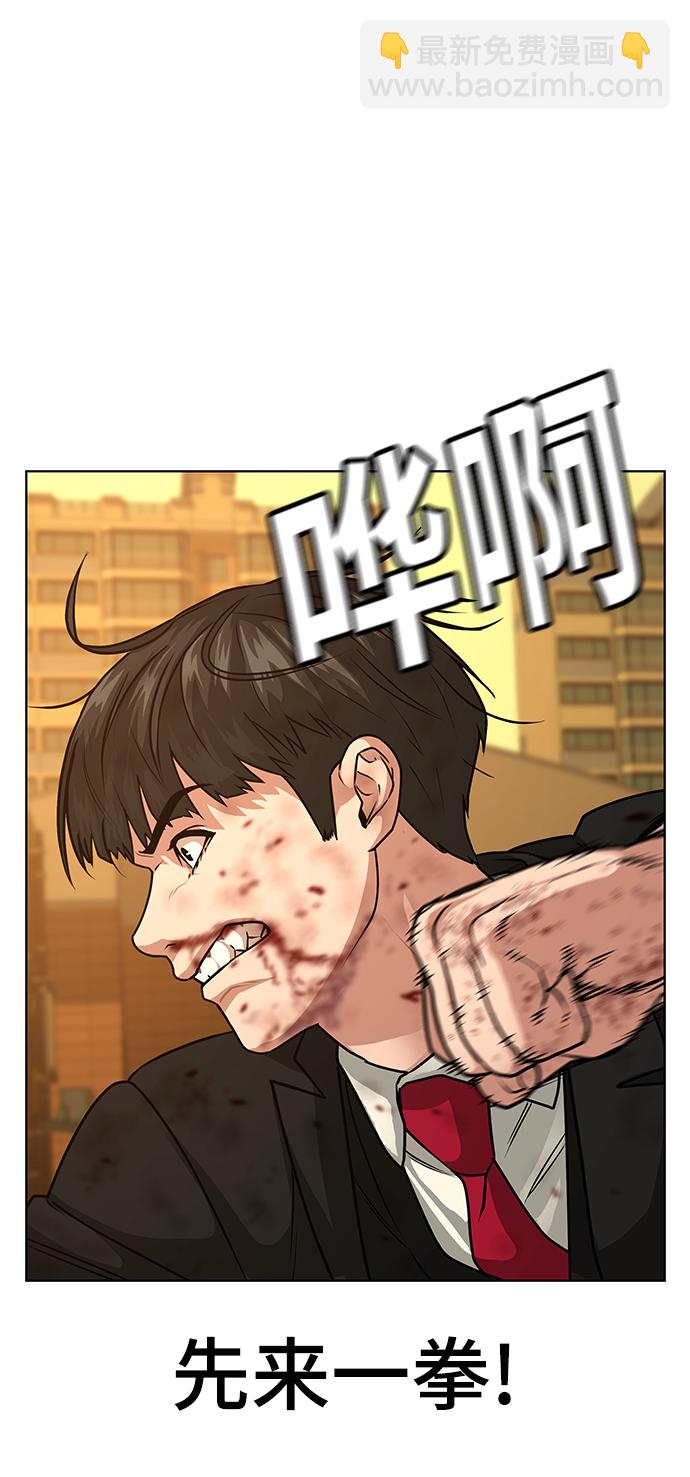 第13话58