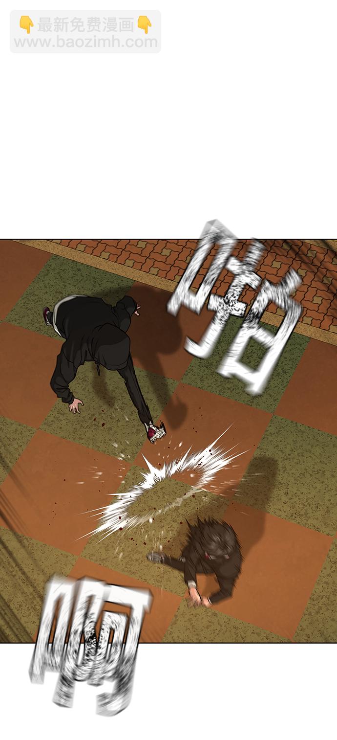 第13话61