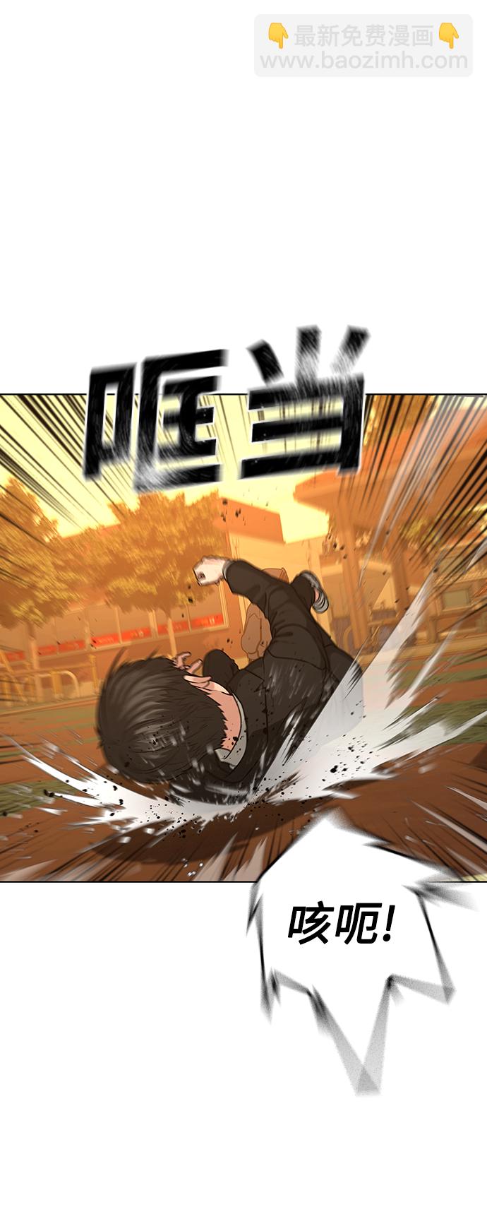 第13话62