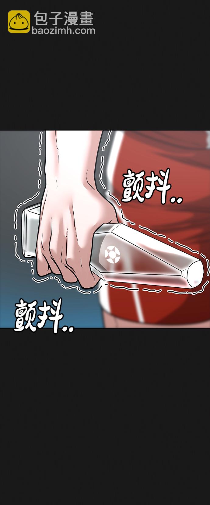 第13话68