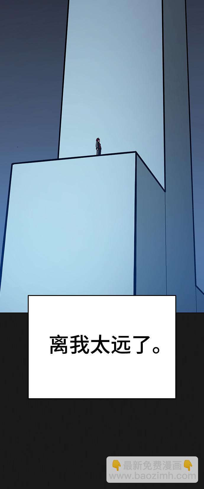 第13话81