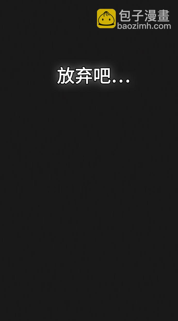 第13话82