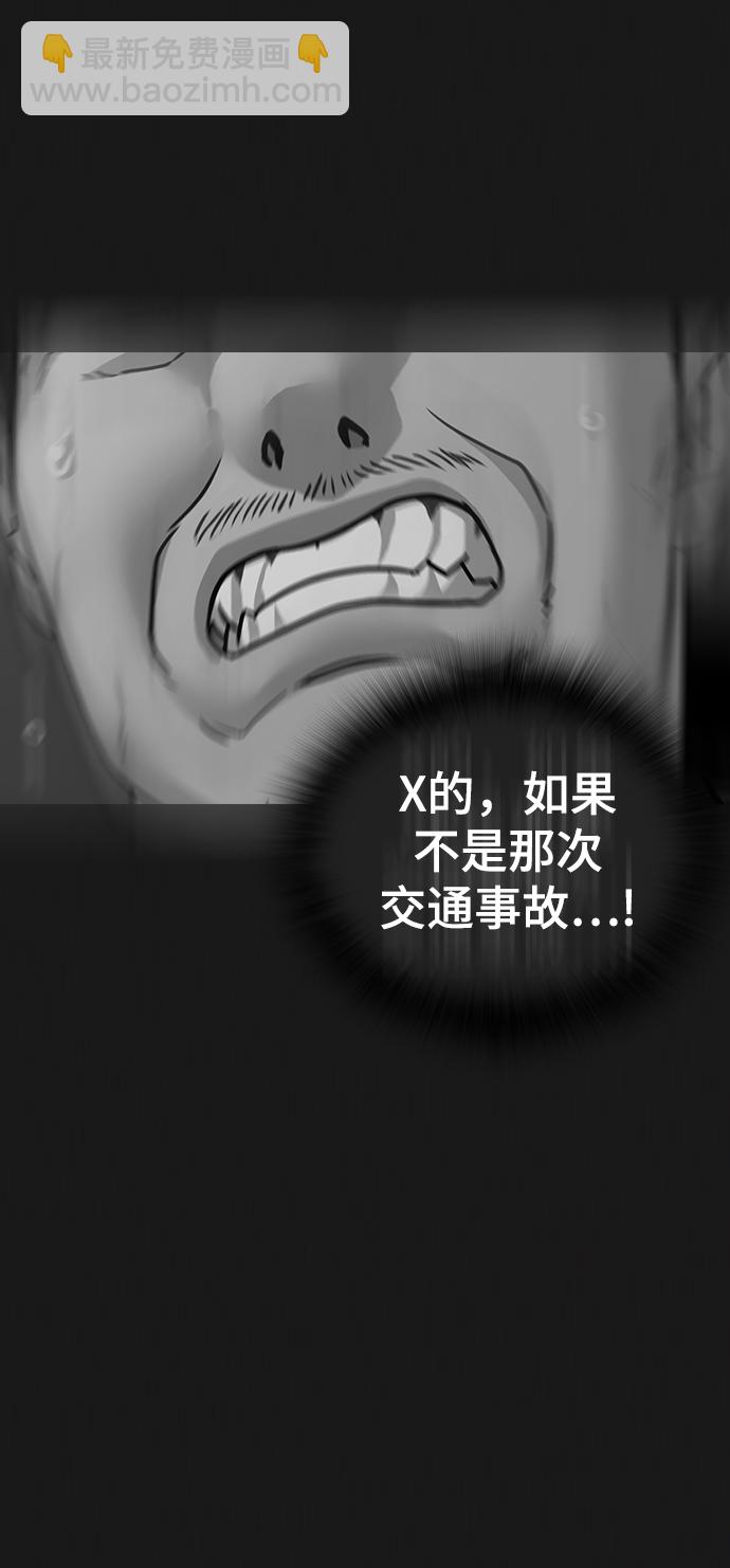 第13话83