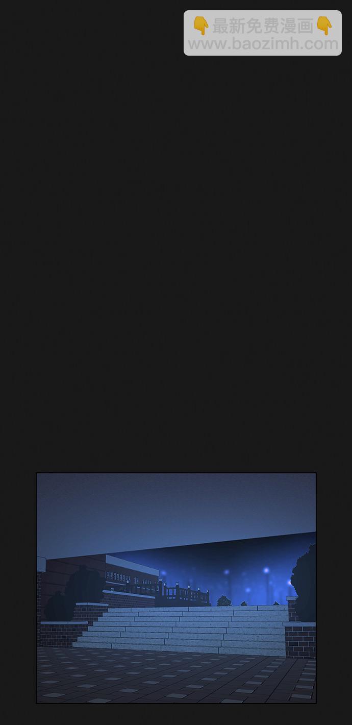 第13话85
