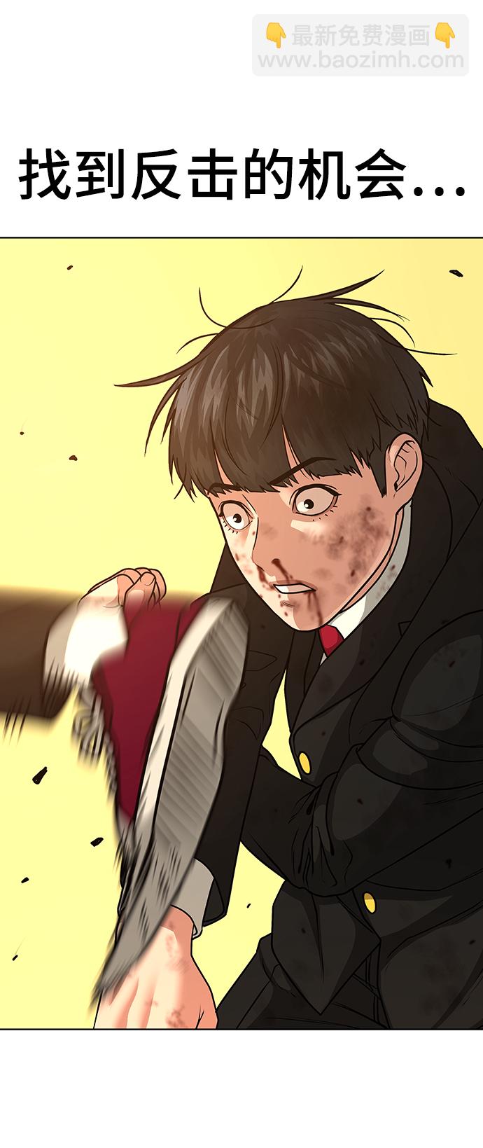 第13话9