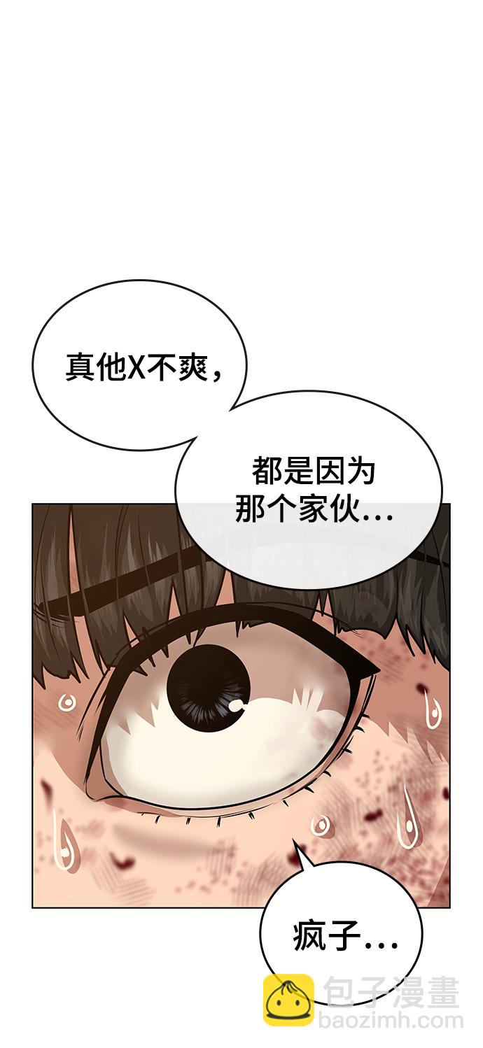 第13话95