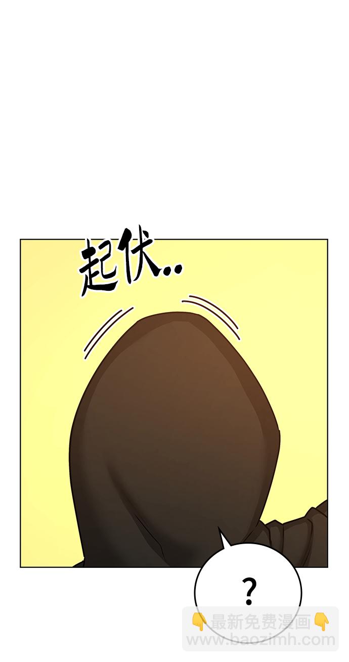 第13话98