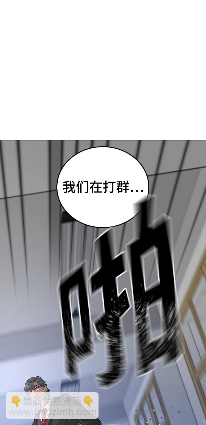 第14话101
