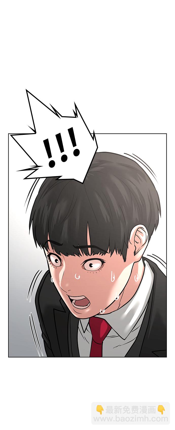第14话103