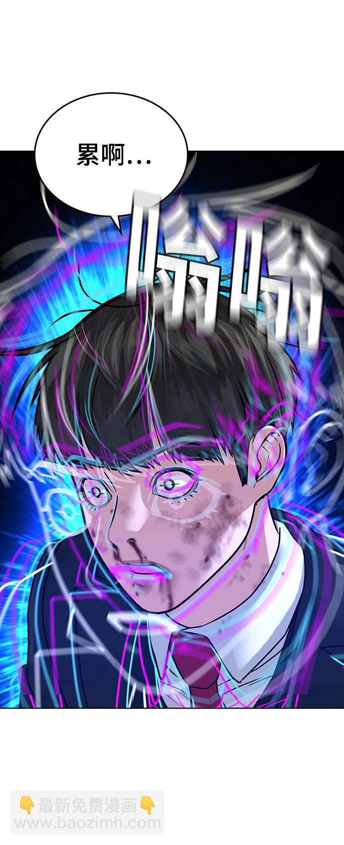 第14话11