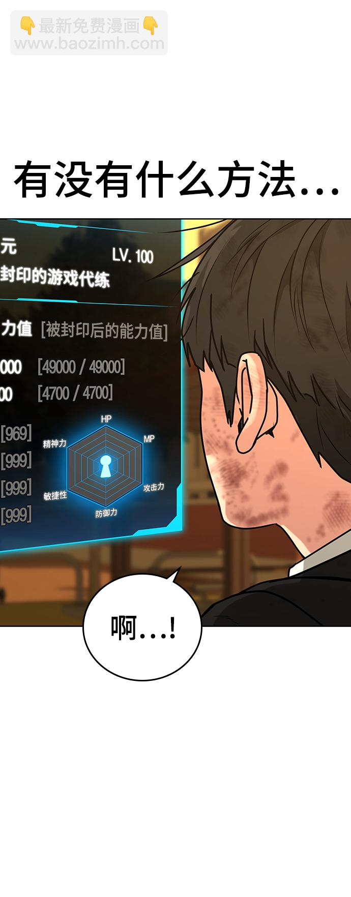 第14话17