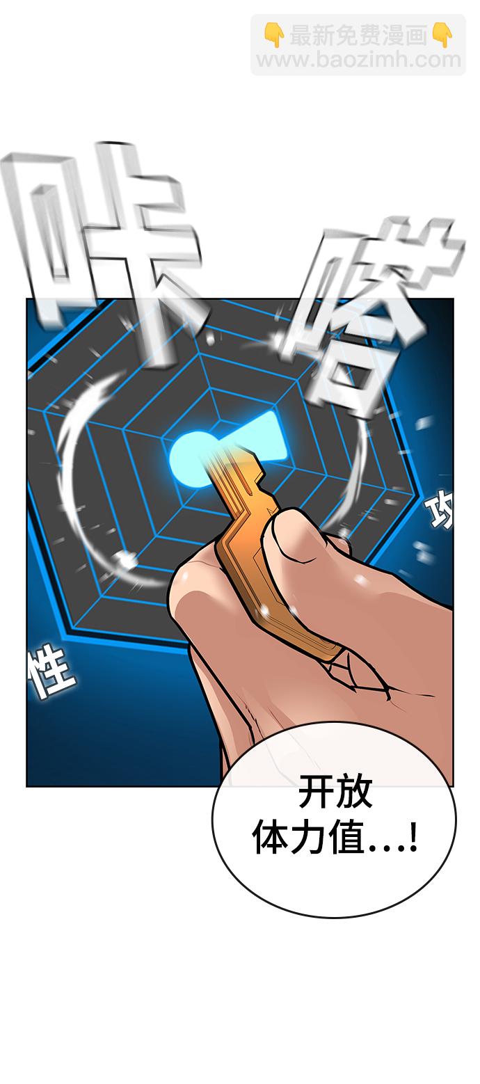 第14话18
