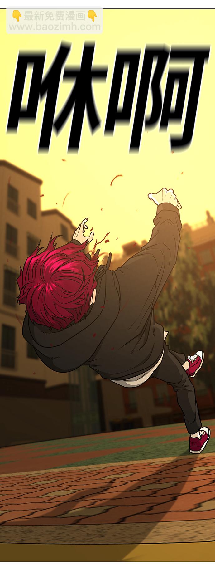 第14话2