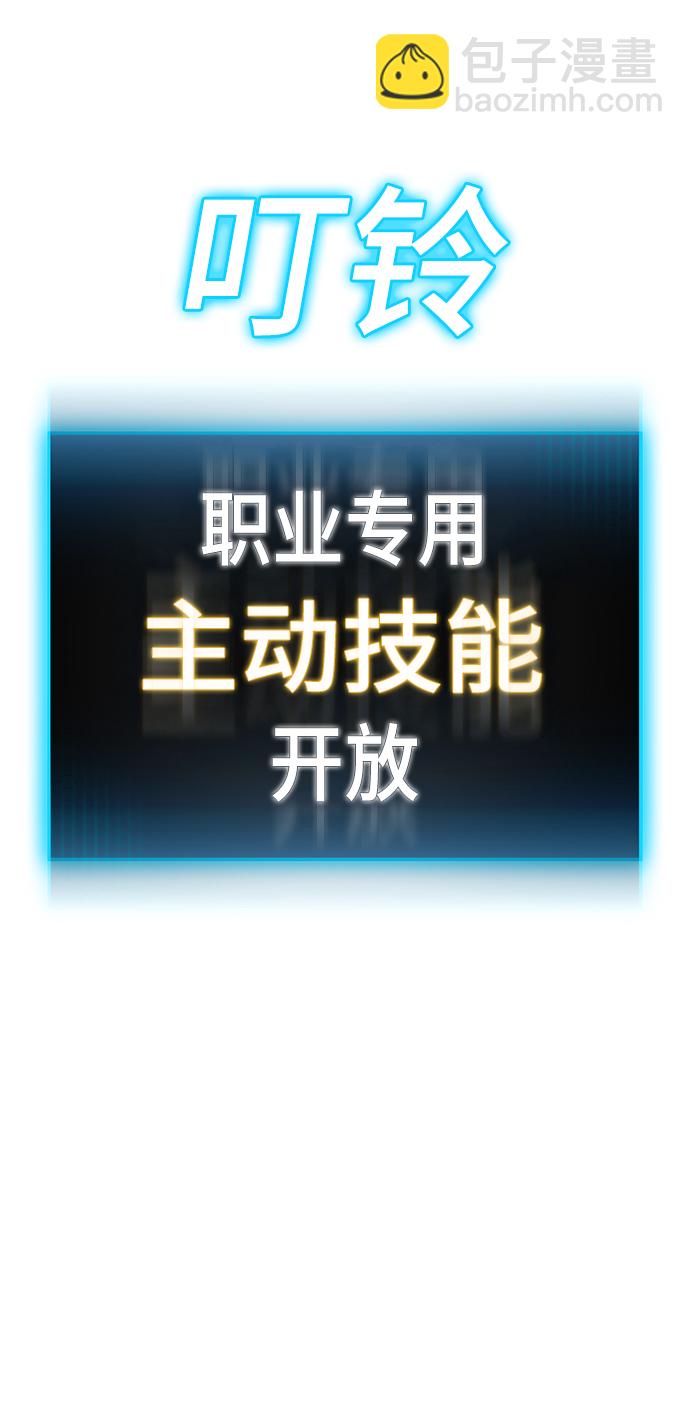 第14话25