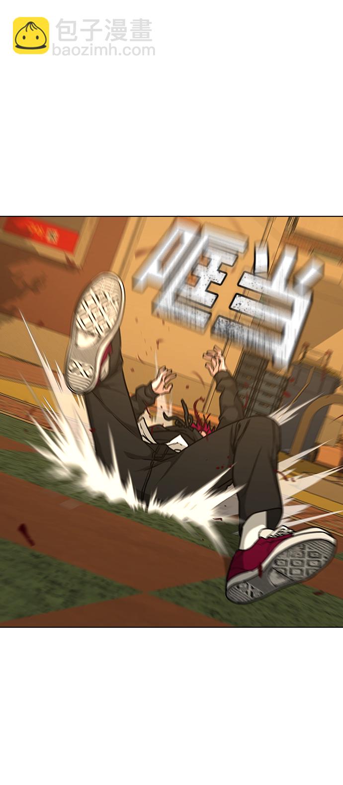 第14话3