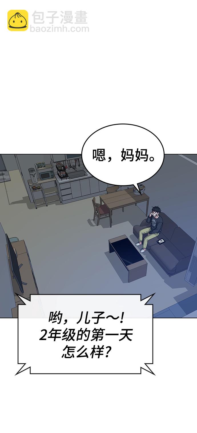 第14话40