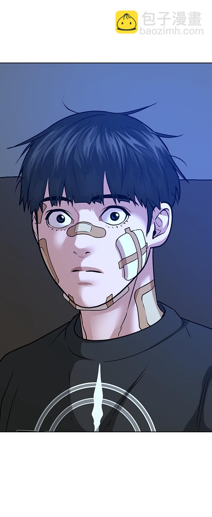 第14话54