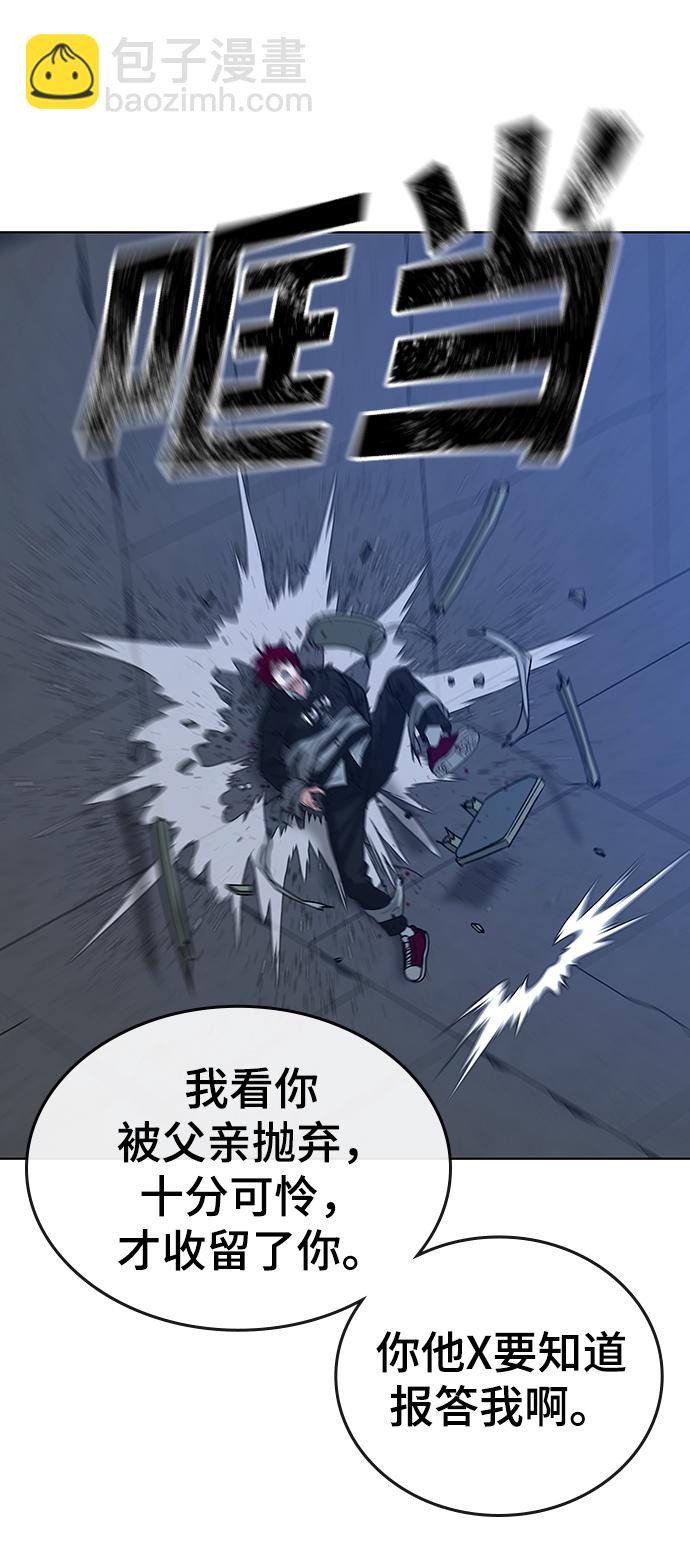 第14话67