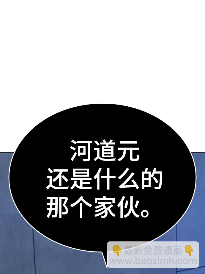 第14话72
