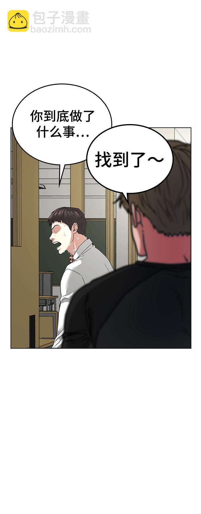 第14话83