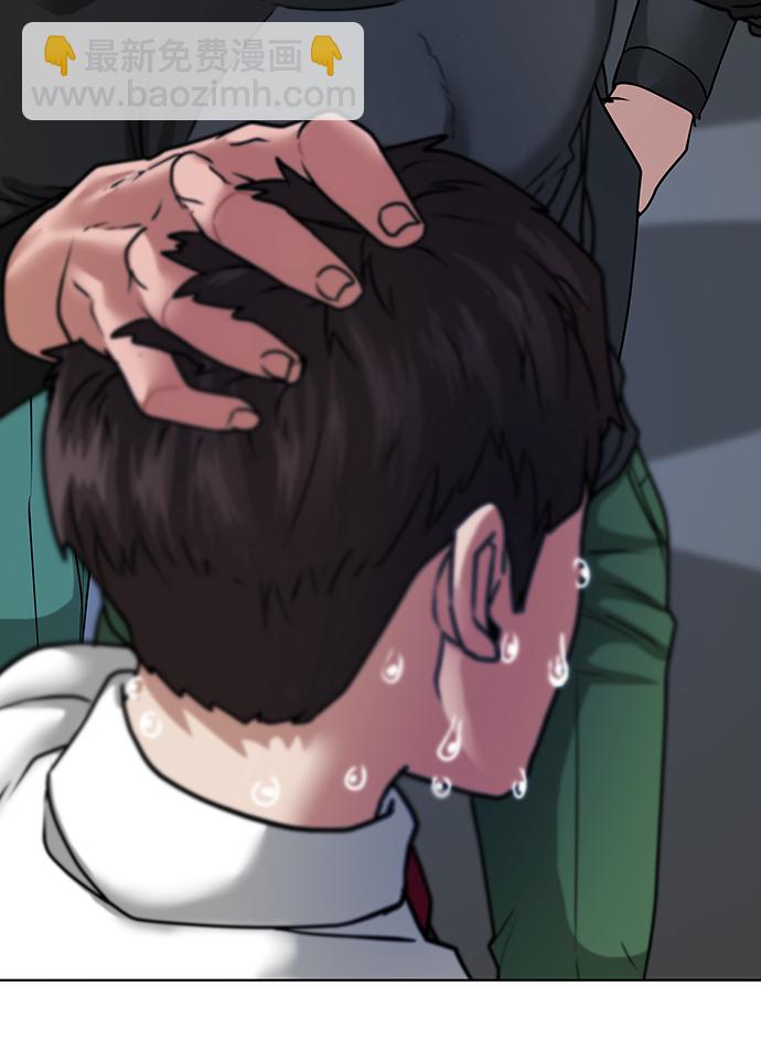 第14话85
