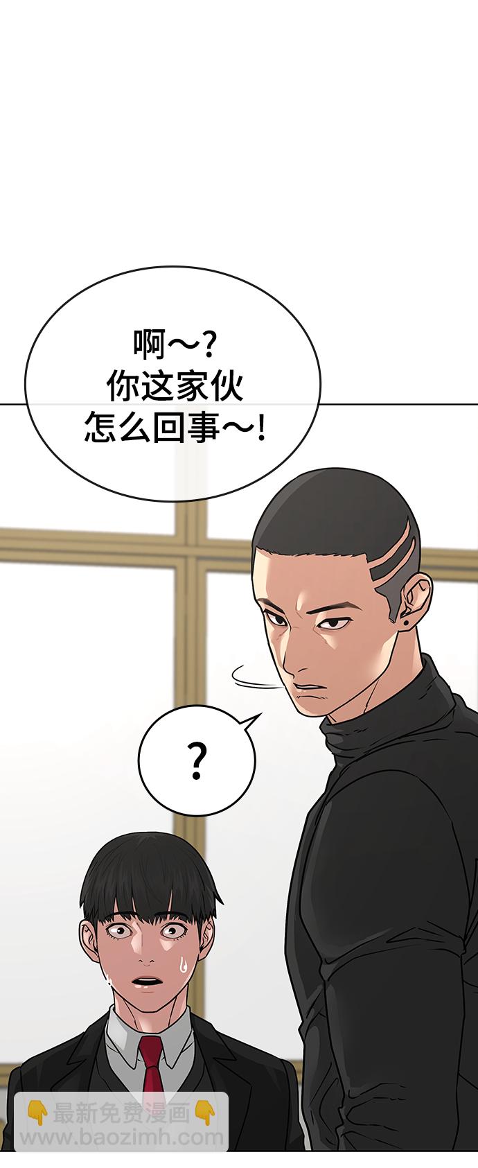 第14话96
