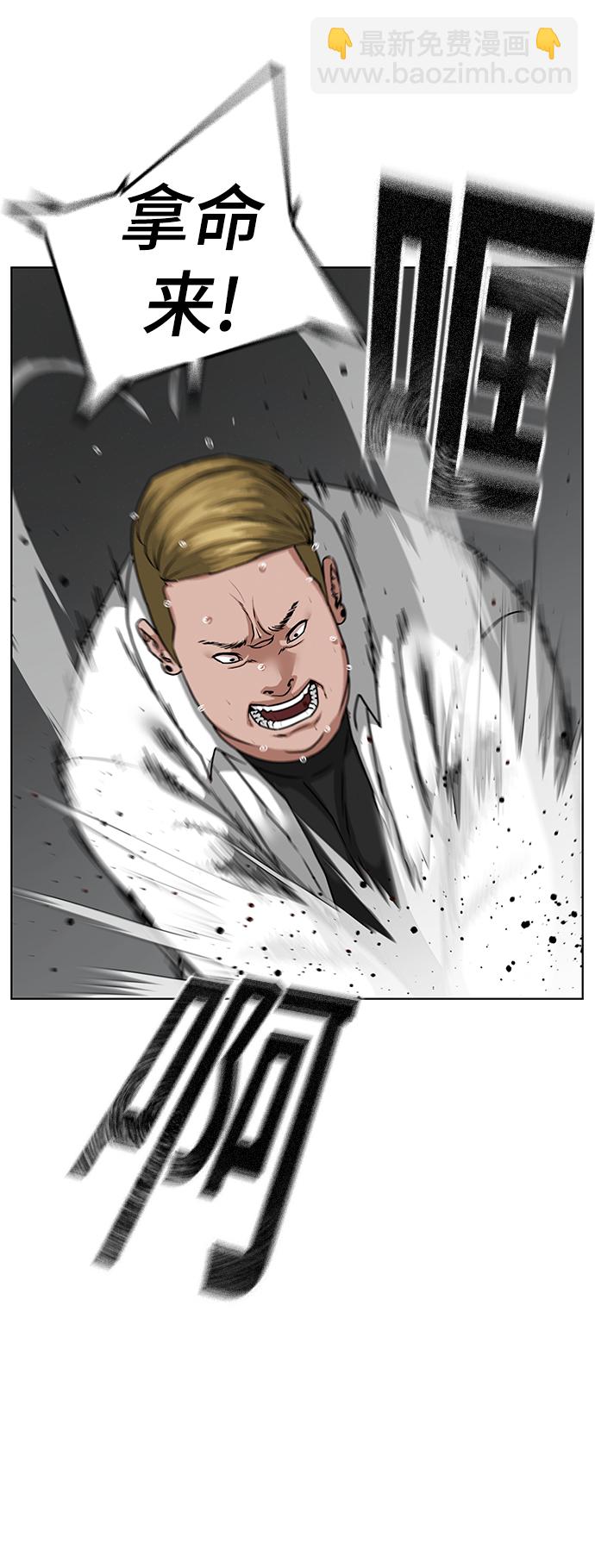 第15话10