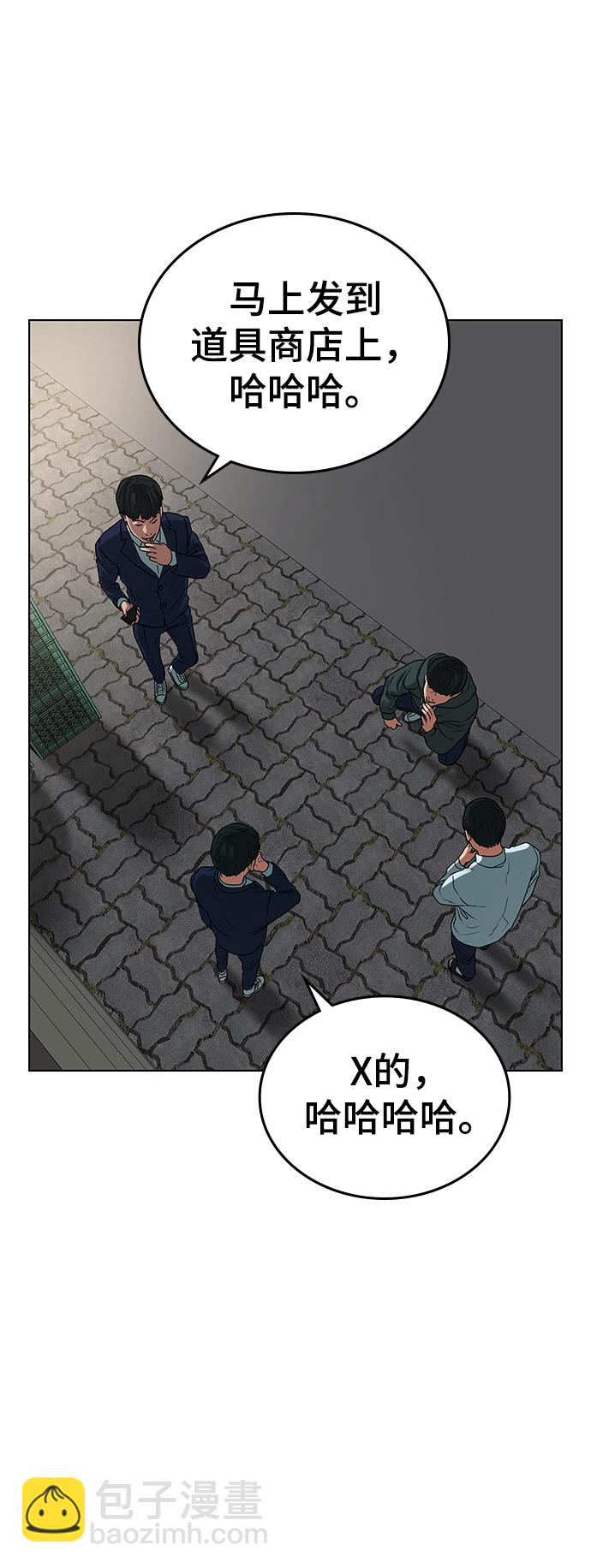 第15话106