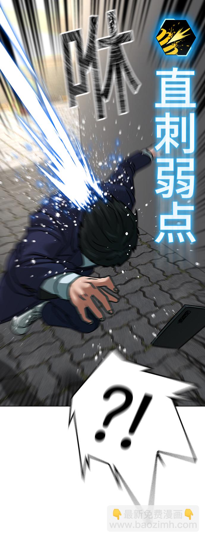 第15话109