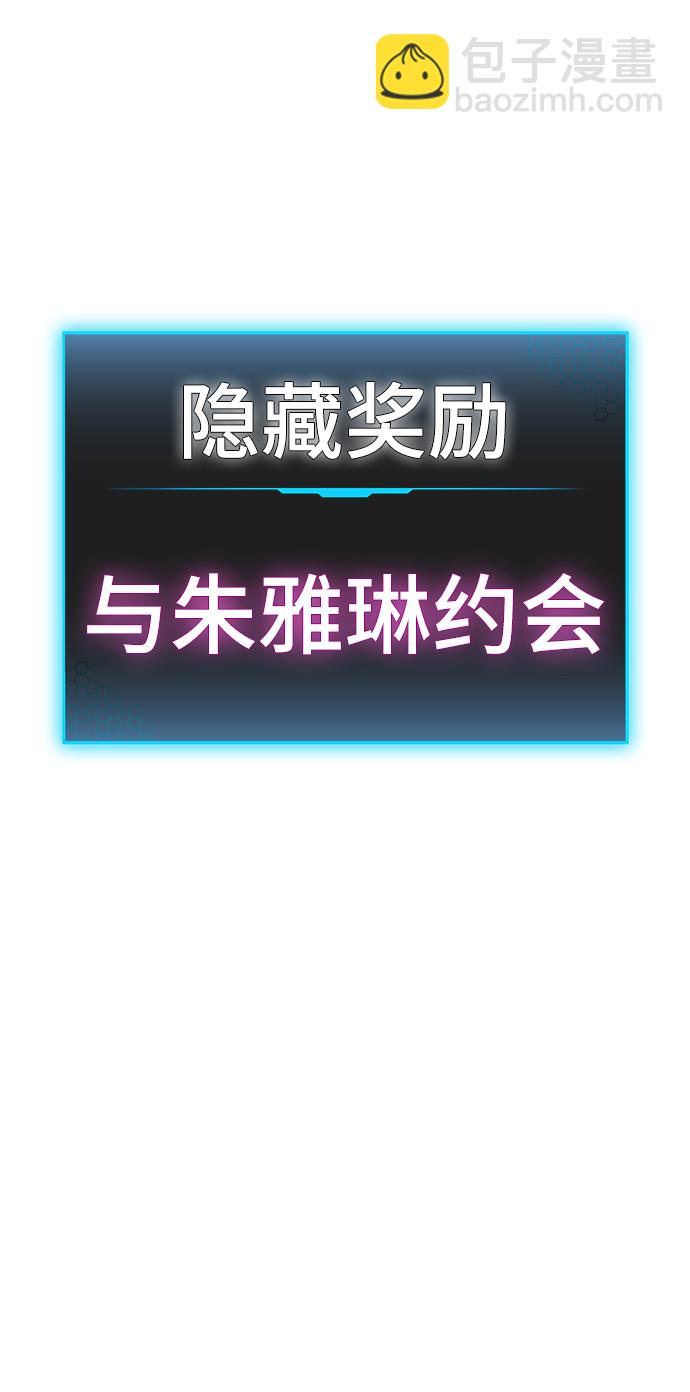 第15话111