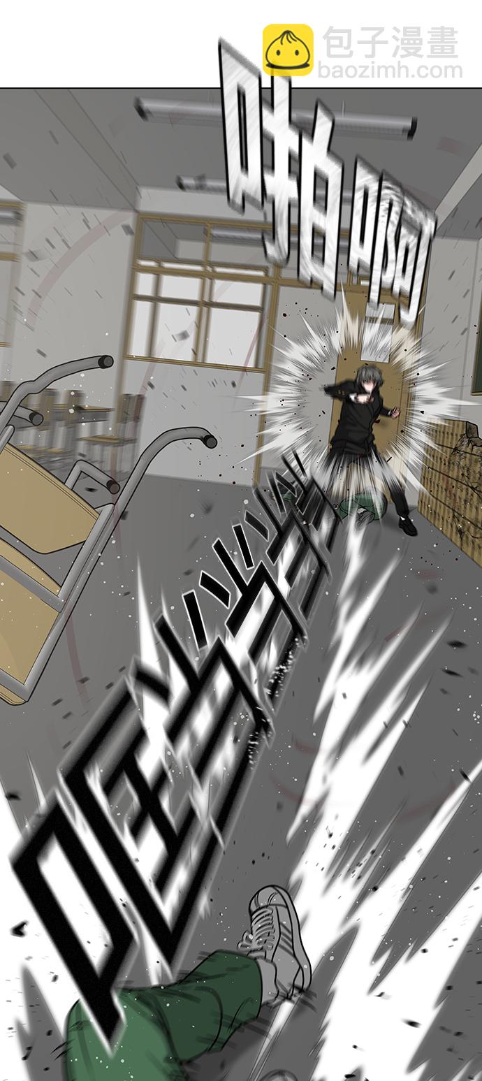 第15话14