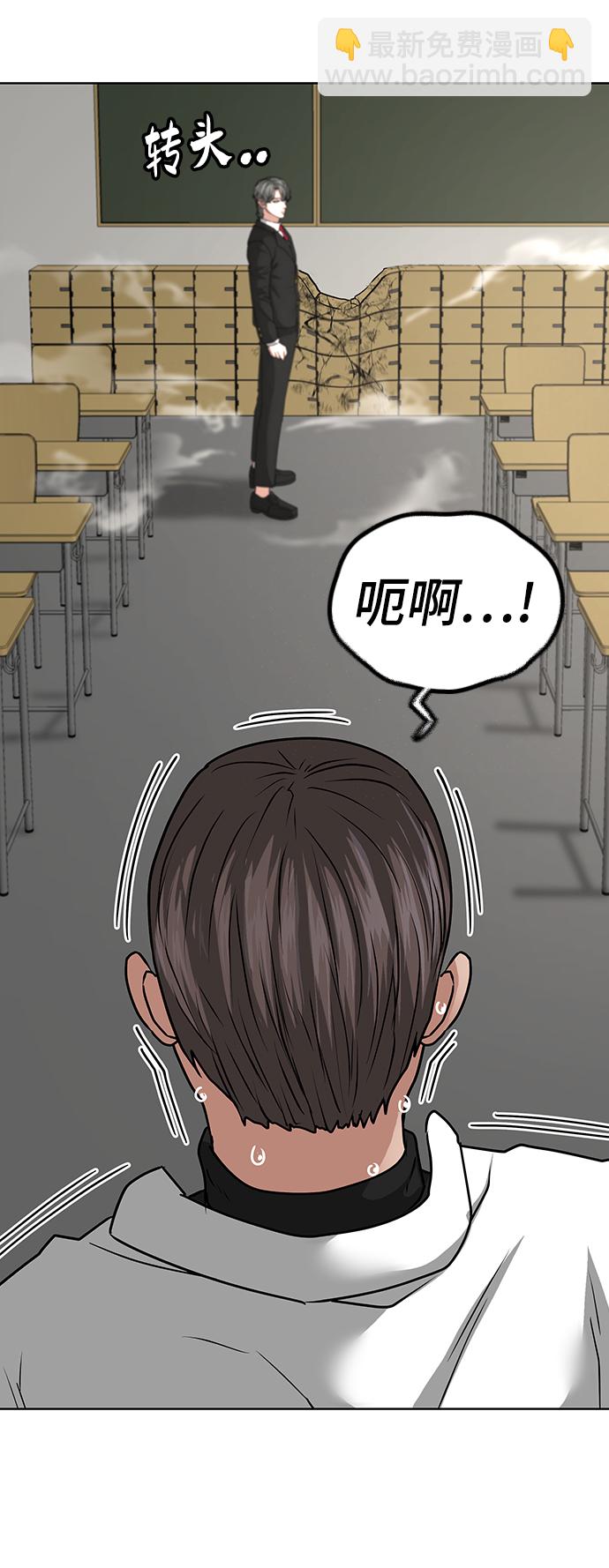 第15话17