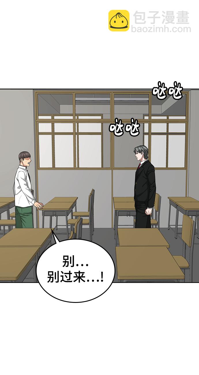 第15话18