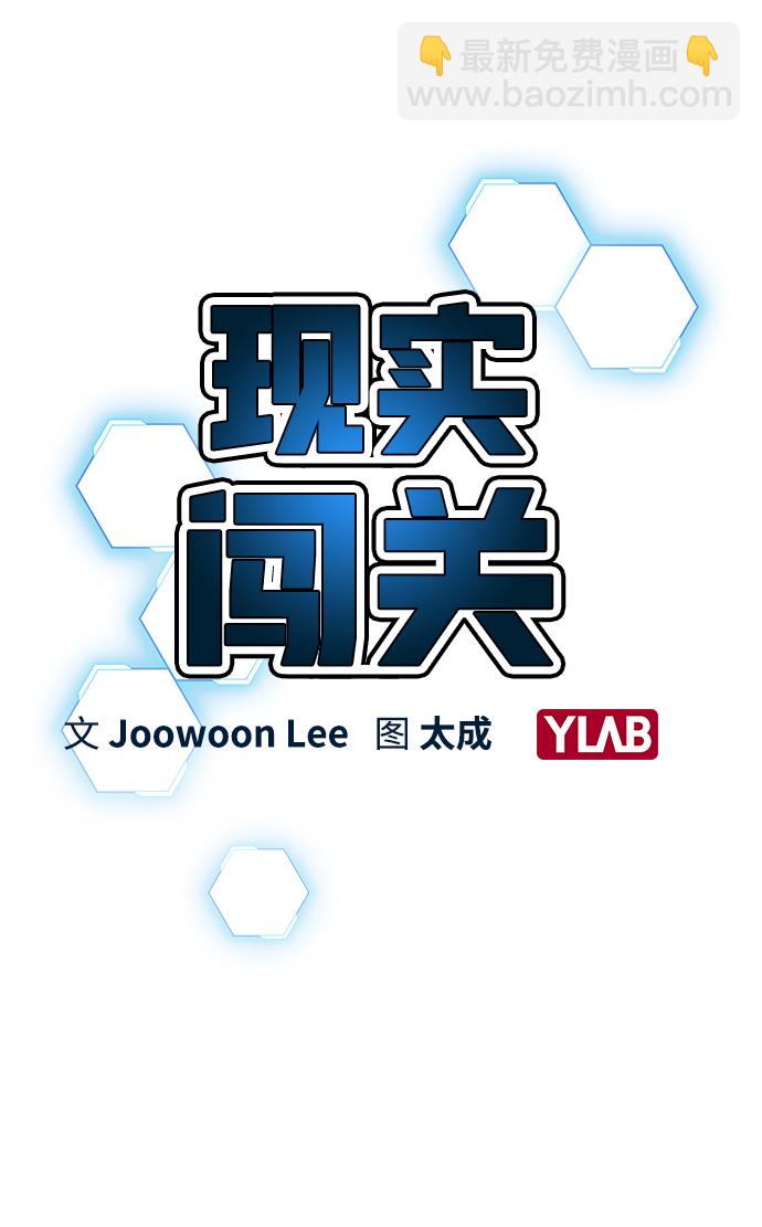 第15话2