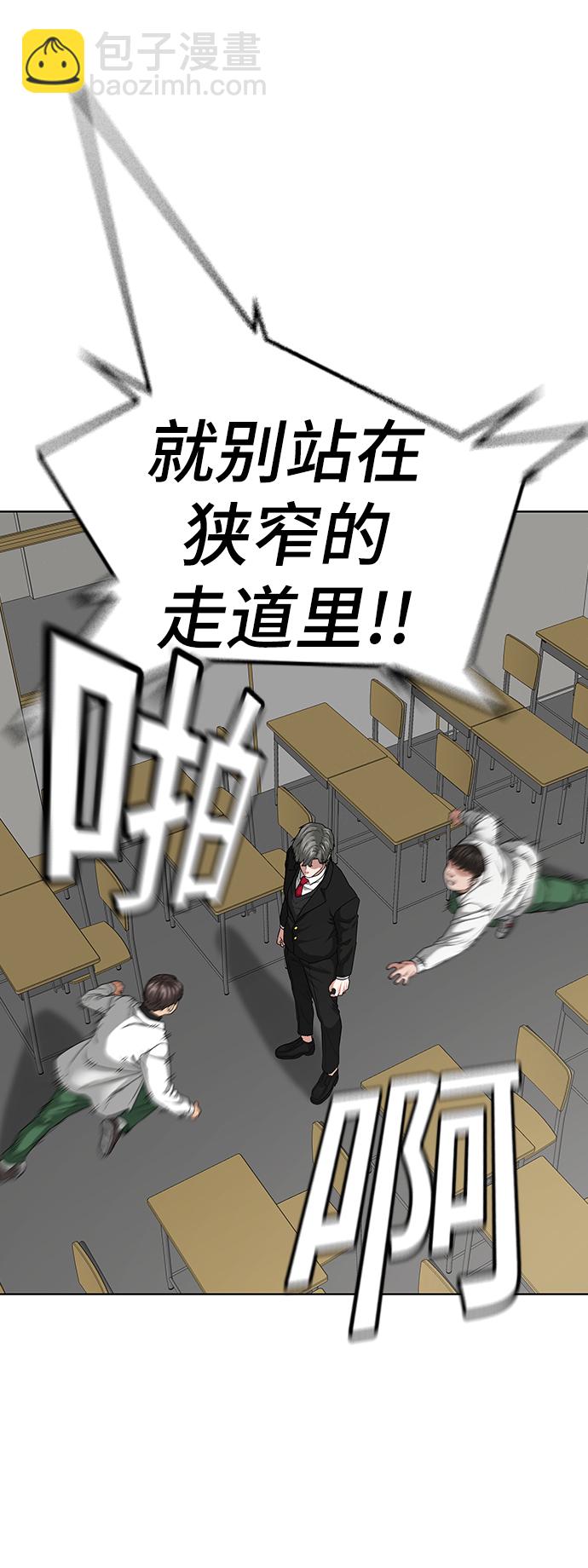第15话22