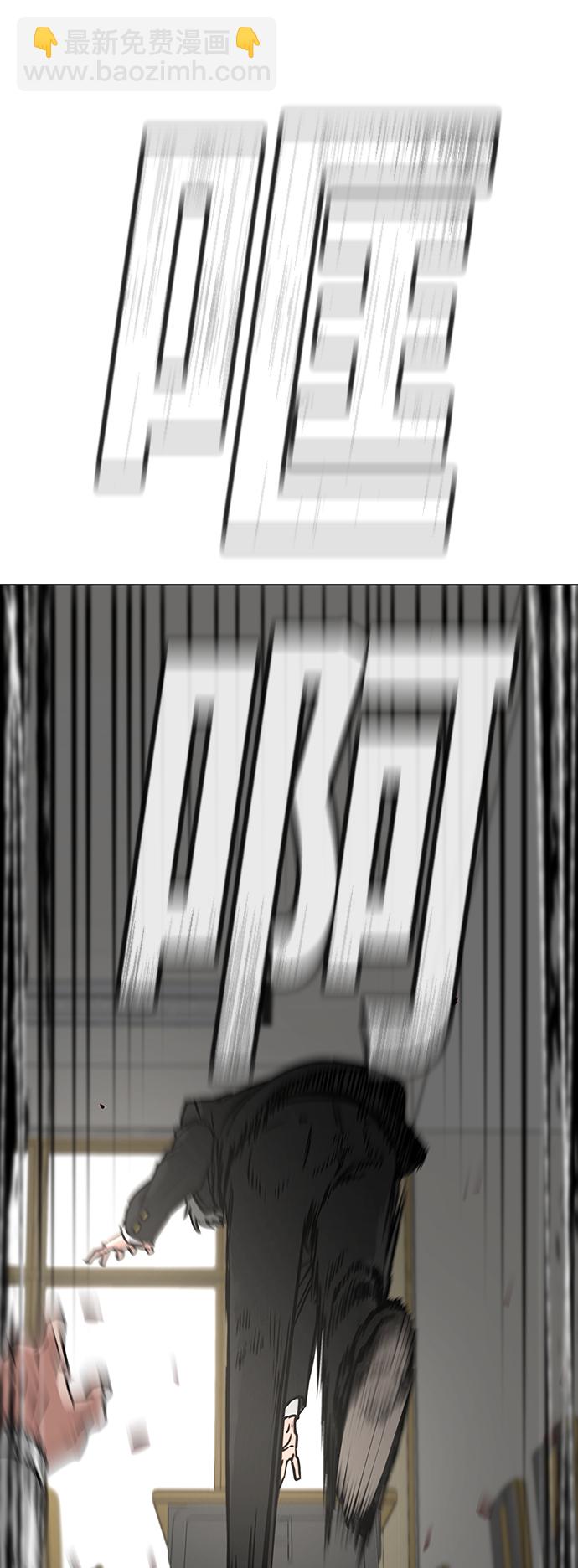第15话26