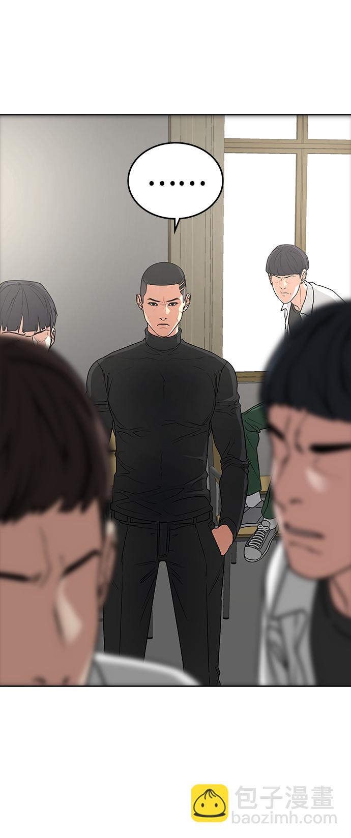 第15话29