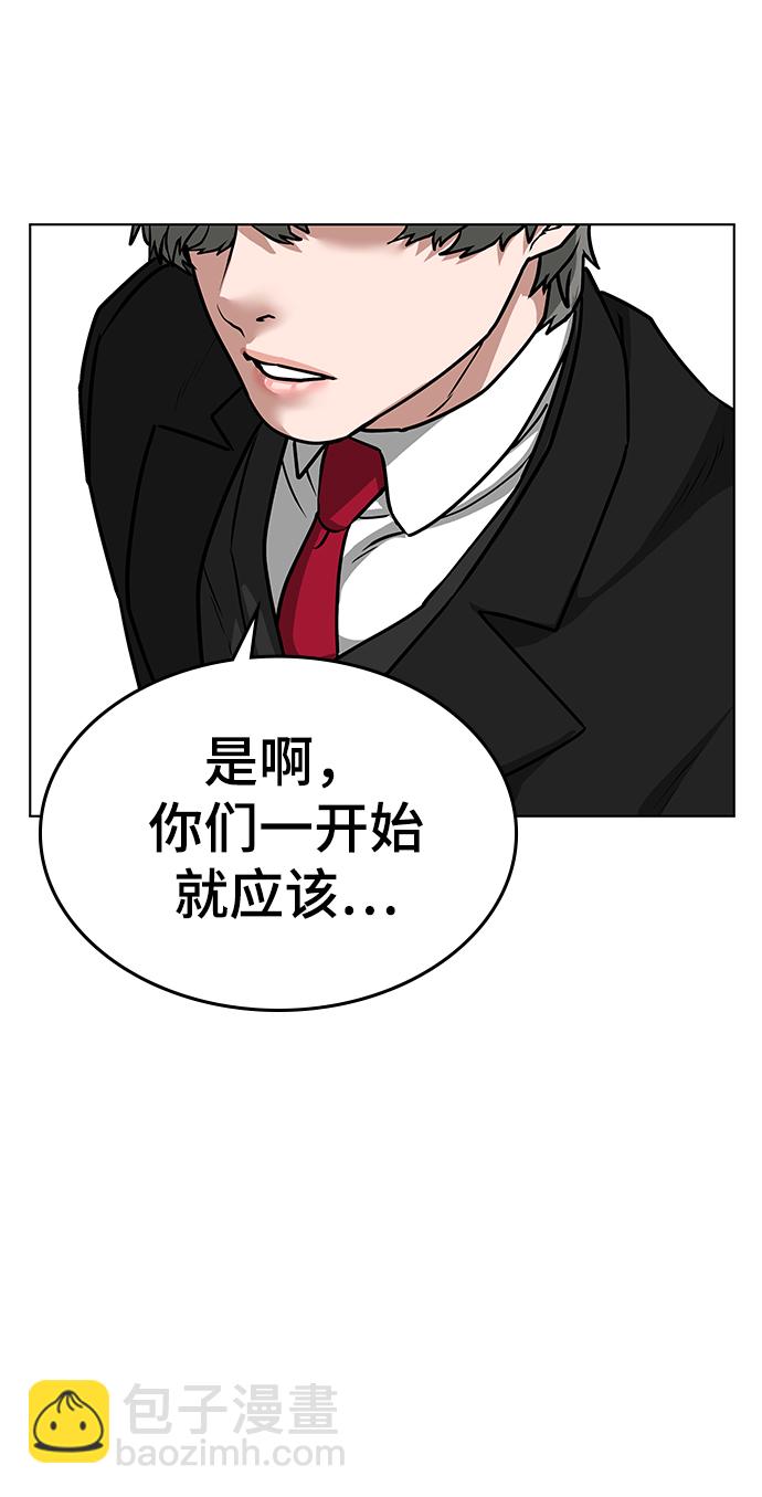第15话31