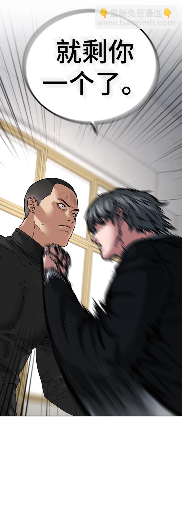 第15话42