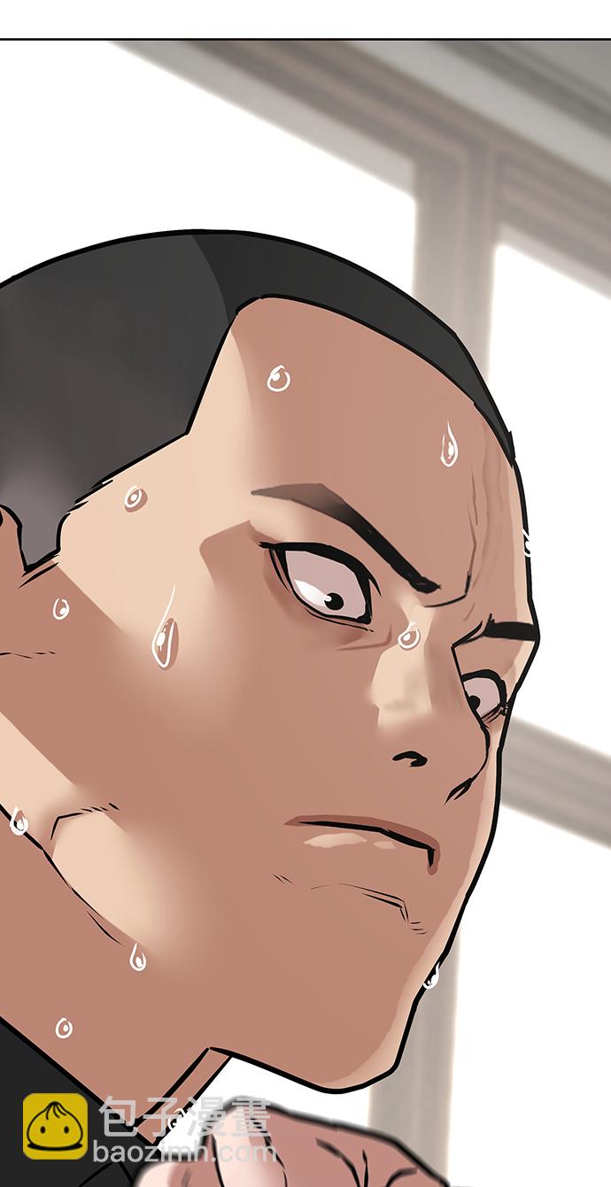 第15话43