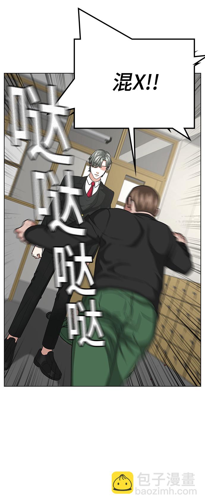 第15话5