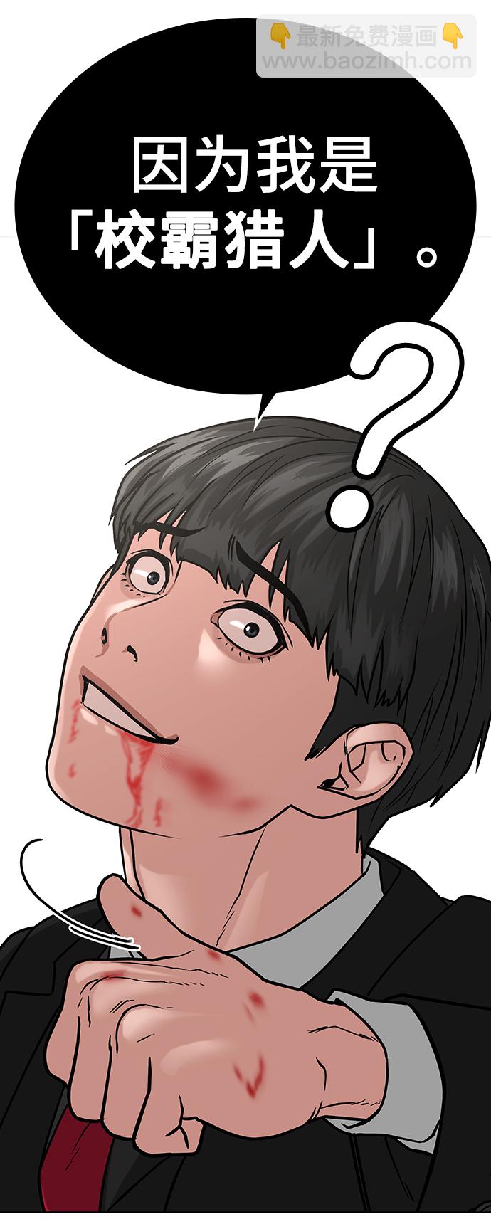 第15话63
