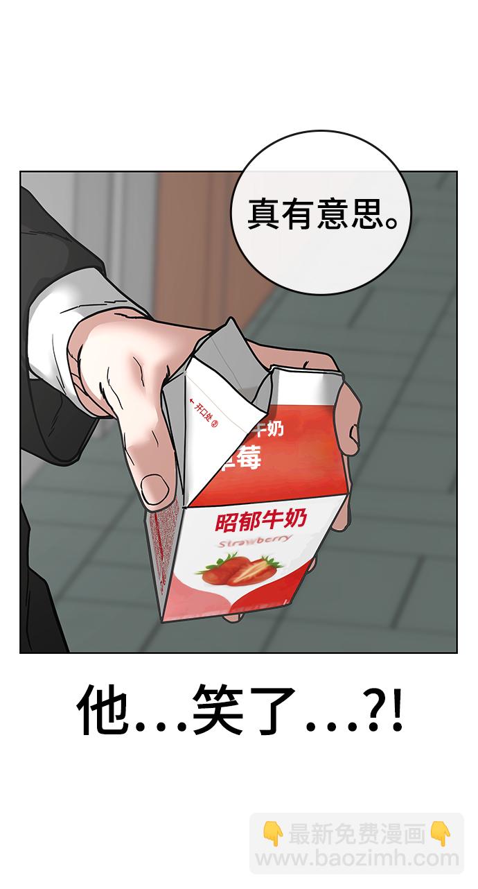 第15话67