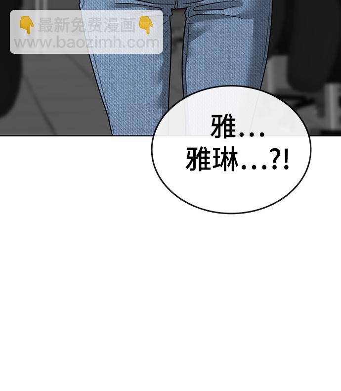 第15话78