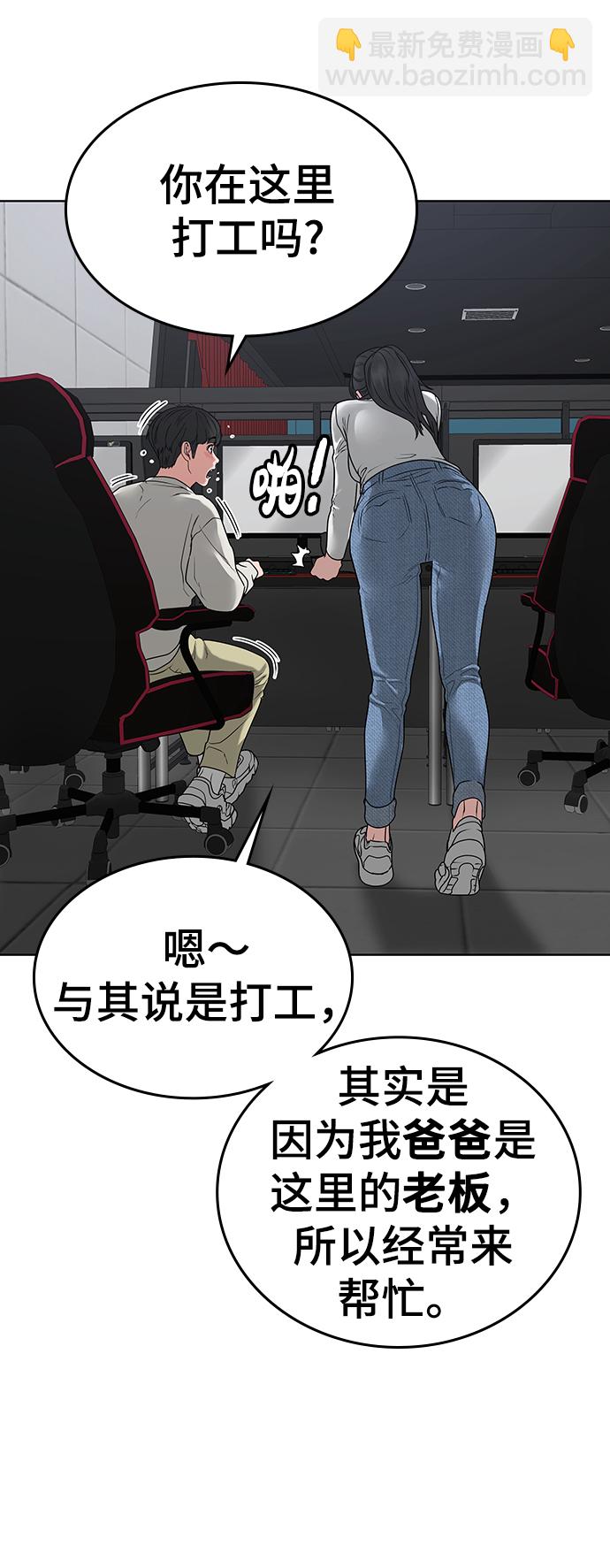 第15话79